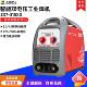 电焊机上海沪工315两用220V380直流小型手工焊接双电压工业级焊机