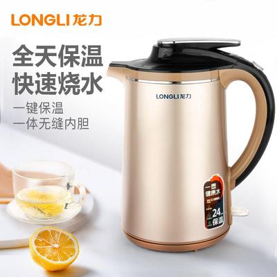 龙力恒温电热水壶保温双层防烫水壶家用304不锈钢自动断电2L容量