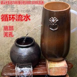 古法养鱼养花造景流水兽头循环过滤搭瀑布节流水花盆复古柴烧手工