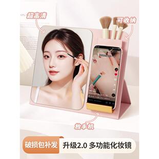化妆镜桌面可折叠存储简易学生宿舍桌面可承受网红高清家庭化妆镜