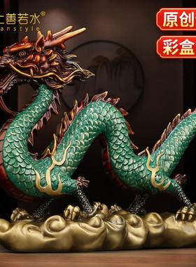 好如水生意红火铜龙摆件招财，办公桌面开启工艺礼品0633