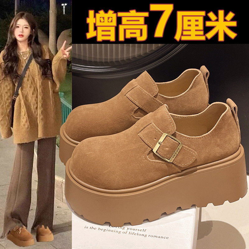 厚底增高勃肯鞋女2026新款春季松糕乐福鞋一脚蹬小个子博肯0115w,女鞋,勃肯鞋/软木鞋,淘宝优惠券,粉丝福利购,淘宝优惠卷