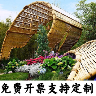 定制异形竹编竹房子竹屋竹建筑园林景观异形竹长廊竹亭子竹门楼