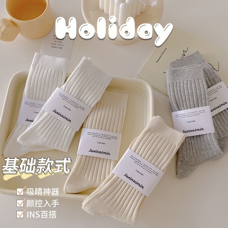 undine袜子女春夏ins潮吸汗竖条纹坑条潮流百搭日系麻花诸暨堆堆