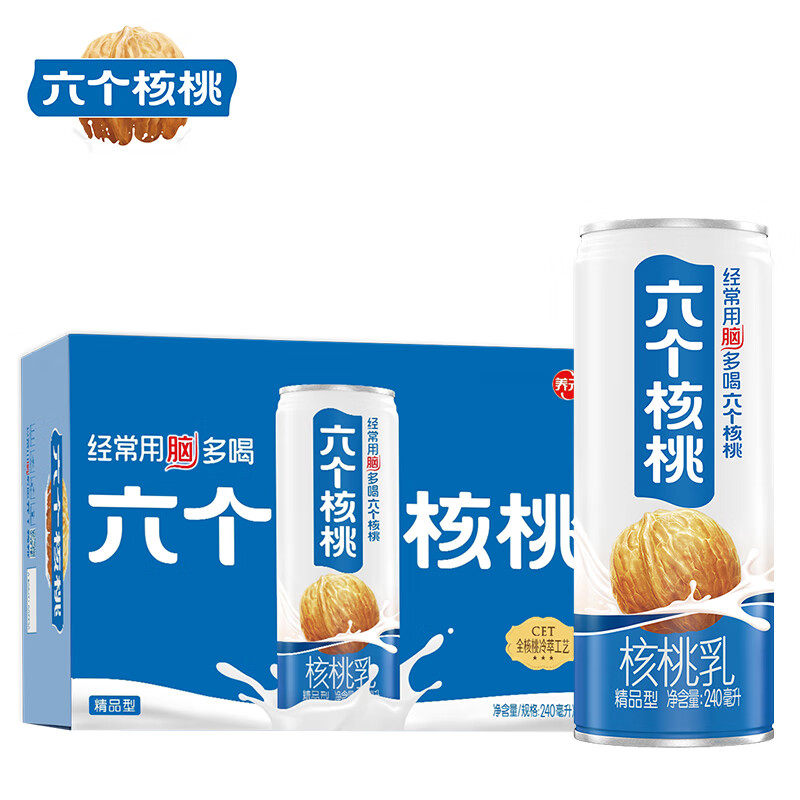 养元六个核桃中国植物蛋白饮