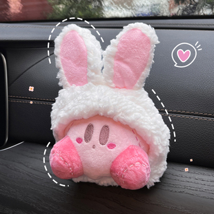 汽车外部挂件卡通可爱网红后备箱车尾部玩偶挂饰摩托车装饰品公仔