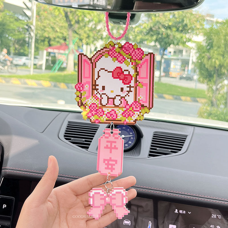 拼豆车载挂件汽车钥匙扣车饰可爱卡通车内后视镜挂饰吊饰挂绳配件
