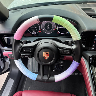 汽车方向盘套冬季 亲肤保暖通用车载方向盘手胶绑带保护套防滑吸汗