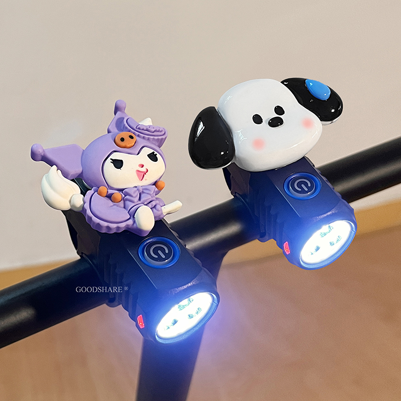滑板车前灯强光夜骑灯可爱卡通库