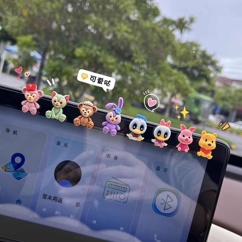 车摆件2023新款女生车内饰品高端