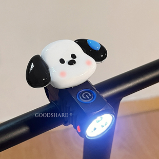 滑板车灯夜骑前灯强光可爱卡通帕恰狗自行车照明灯防雨骑行装 备