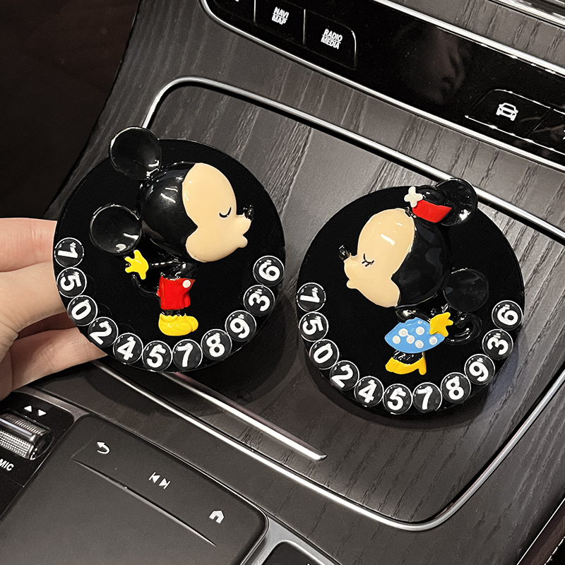 车载电话号码牌移车牌2024新款