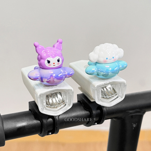 儿童平衡车灯充电款 备 夜骑前车灯可爱卡通库洛米自行车夜间骑行装