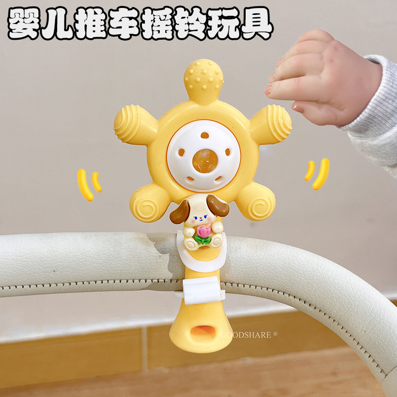 婴儿手推车手摇铃牙胶二合一宝宝0-1岁抓握可爱卡通磨牙棒可啃咬图片