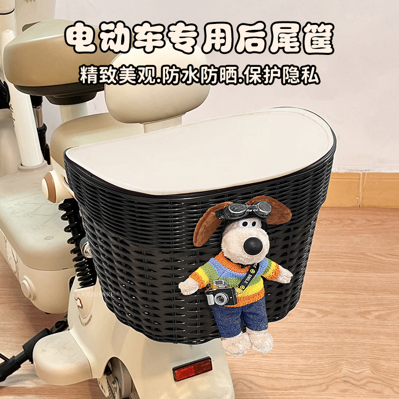 电动车后置车筐头盔充电器收纳筐