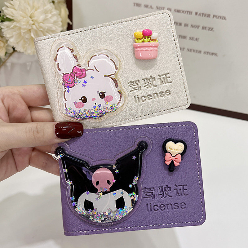 驾驶证件套2023女款可爱卡通高级图片