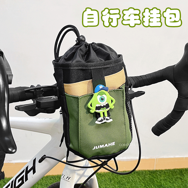 自行车挂包置物神器可爱卡通山地车车前包收纳包公路车骑行配件