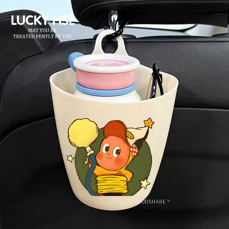 车载垃圾桶汽车后排置物桶挂式车内可爱多功能雨伞收纳桶2025新款,汽车用品/电子/清洗/改装,车载垃圾桶/袋,淘宝优惠券,粉丝福利购,淘宝优惠卷