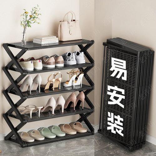 鞋架家用门口多层简易收纳神器