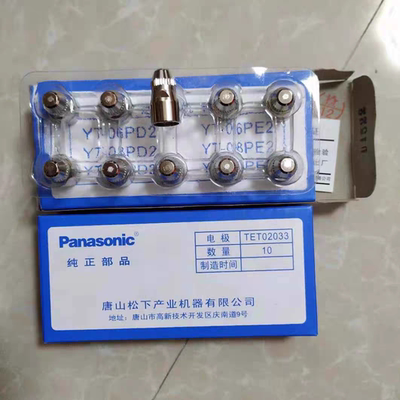 TET02033松下等离子电极P80