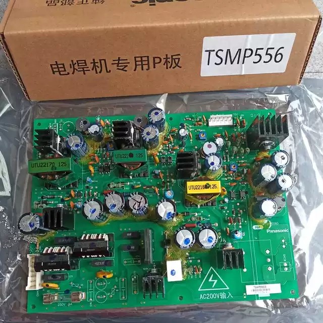 FT2焊机电源线路板TSMP556 PF3等离子切割机开关电源板TSMP5560