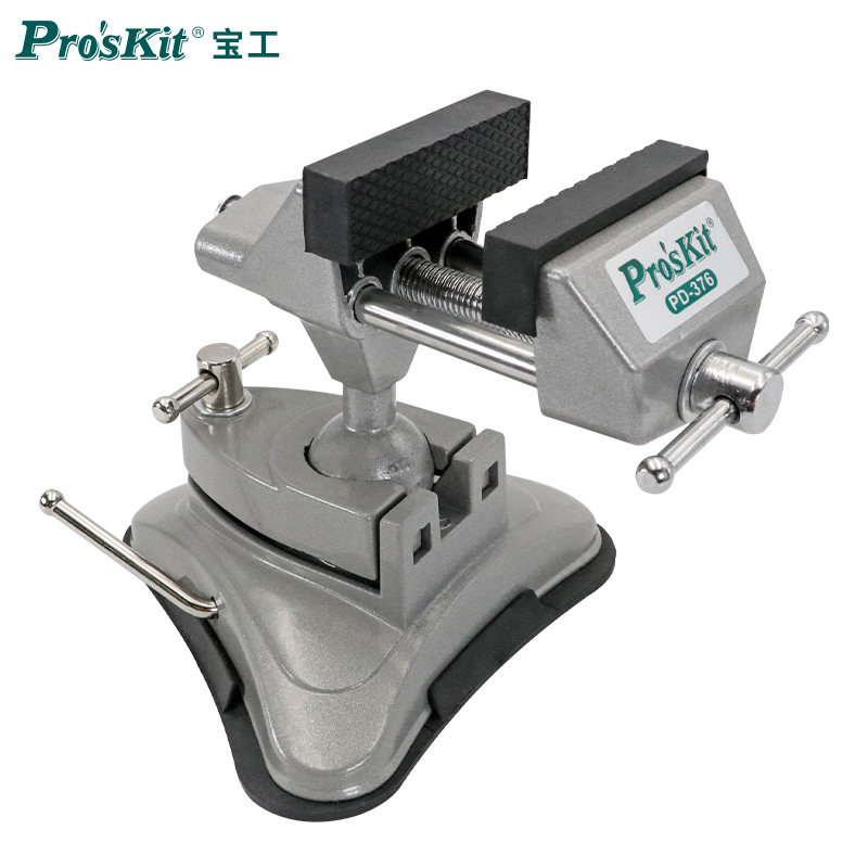 宝工吸盘万向工作钳台