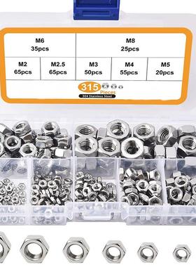 315PCS/250PCS 304不锈钢六角螺母盒装螺丝帽DIN934六角螺母