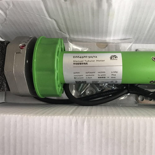 DM45M-50电动卷帘门卷闸门电动手动一体电机管状电容运转异步电机