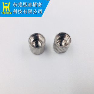 线切割耗材 慢走丝配件 夏米尔下眼膜盖135001191 C461