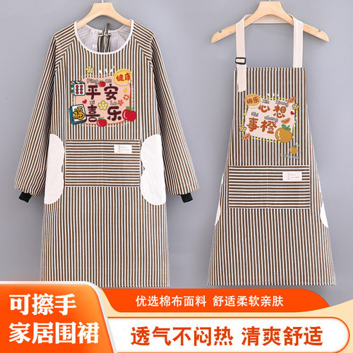棉布罩衣女透气新款长袖围裙厨房家用棉麻薄款围腰简约上班工作服