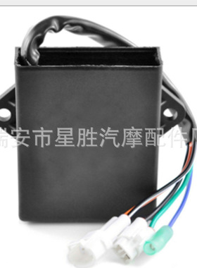 适用于KingQuad300/LTF4WDX/1991-1995/32900-19B30点火器