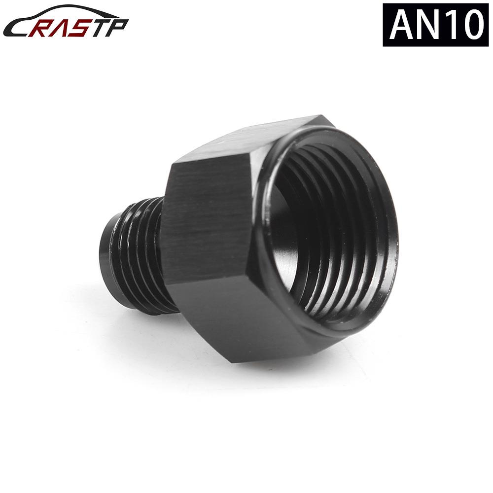 汽车配件铝合金AN10母-AN6公母接头转换螺丝 油冷器转换变径接头
