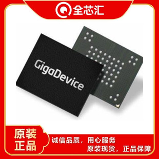 GigaDevice(兆易创新) GD32H759IMK6