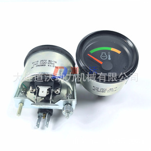 原装 缸温表 01182573 道依茨1013发动机温度表 01181800