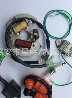 点火线圈、火花塞、CDI调节器和定子  Blaster YFS200 97-01