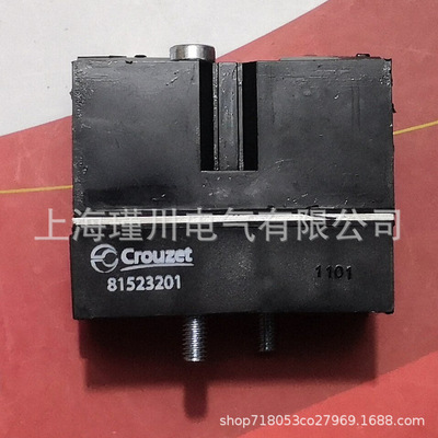 全新原装高诺斯Crouzet气动装置 81523201 81525101 只卖正品