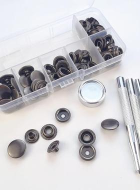 供跨境72pcs15mm不锈钢四合扣盒装配安装工具 201#黑色金属大白扣
