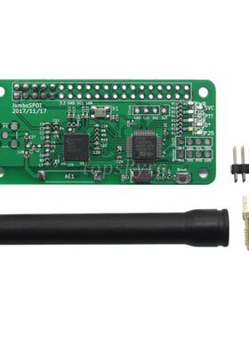 raspberry树莓派扩展版mmdvm热点DMR P25 YSF DSTAR数字电台网关