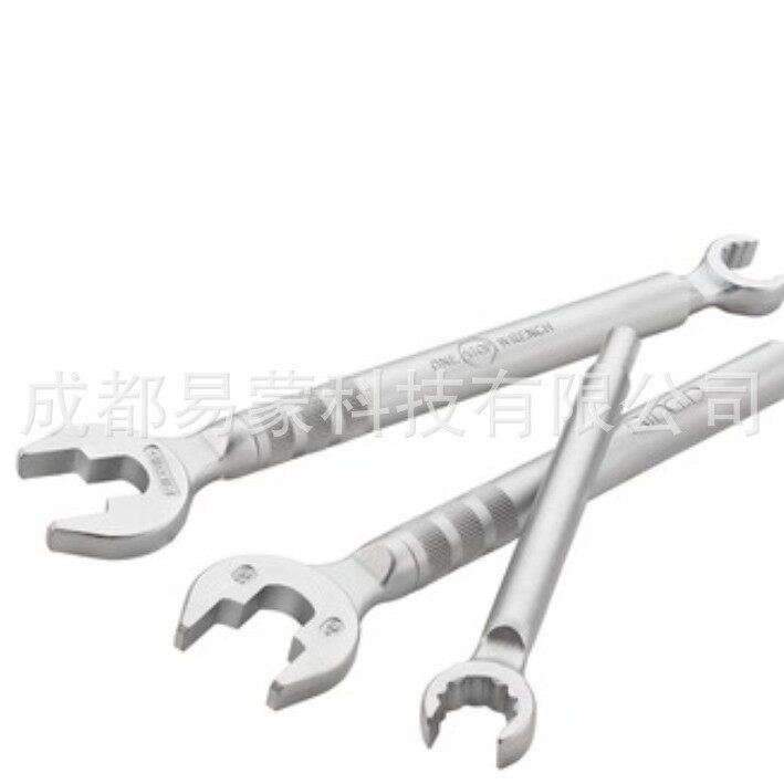 里奇RIDGID 二合一固定扳手 2002 正品保证