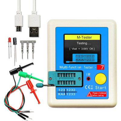 多功能晶体管测试仪 LCR-7全彩屏图形显示Multi-function Tester