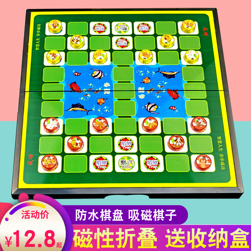 动物磁铁价格 动物磁铁图片 星期三