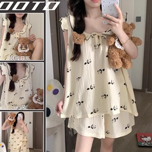 套装 中国风吊带睡衣女夏季 国潮熊猫印花甜美可爱少女家居服可外穿