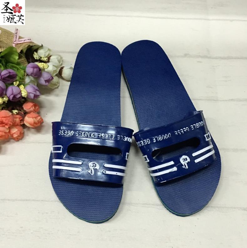 鴨子拖鞋男海南紅踏雙鵝牌湛江陽(yáng)春雷州鴨子鞋老式女防滑居家拖鞋