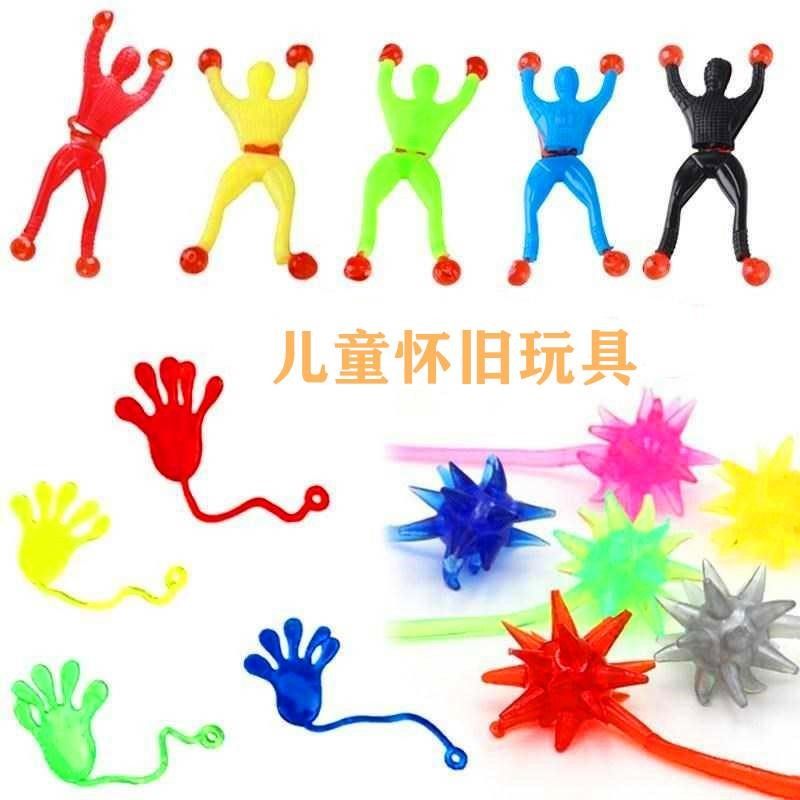 人黏粘可解压墙上蛛小具球的人蜘玩具手掌爬墙上以小人粘在粘