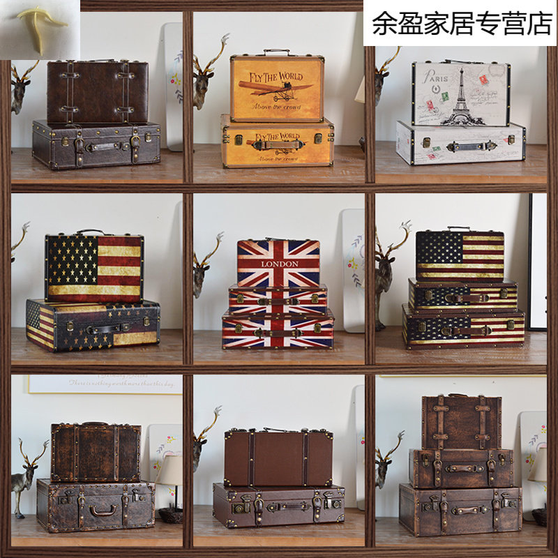 欧式英伦风复古皮箱手提木箱子做旧老式收纳箱装饰箱摄影道具摆件
