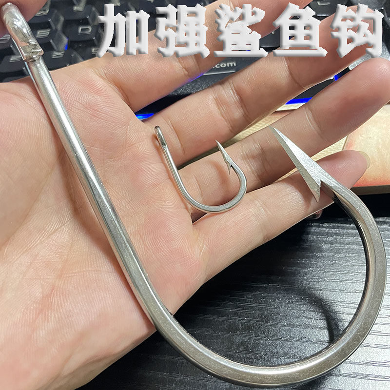 鲨鱼钩海钓特大号鱼钩不锈钢大鱼钩石斑深海巨物钓钩巨型超大鱼钩
