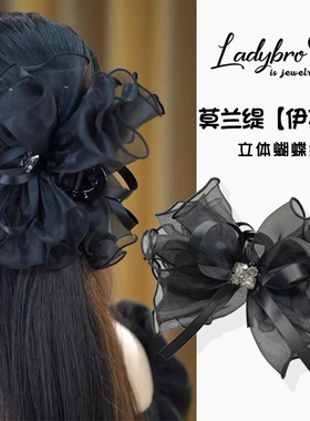 莫兰缇同款立体抓夹女2024年新款高级感鲨鱼夹后脑勺发夹盘发发饰