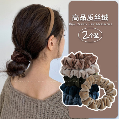 非今非故简约气质百搭丝绒发圈