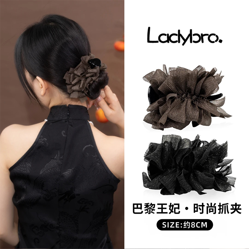 铂思亚巴黎舞曲丸子头发夹发饰