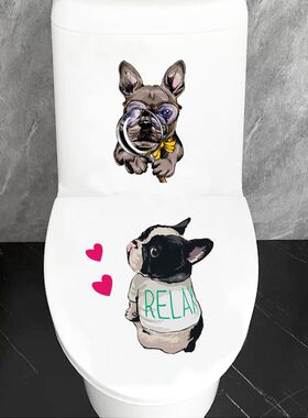 爱心斗牛犬墙体装饰贴纸创意浴室卫生间防水马桶贴画